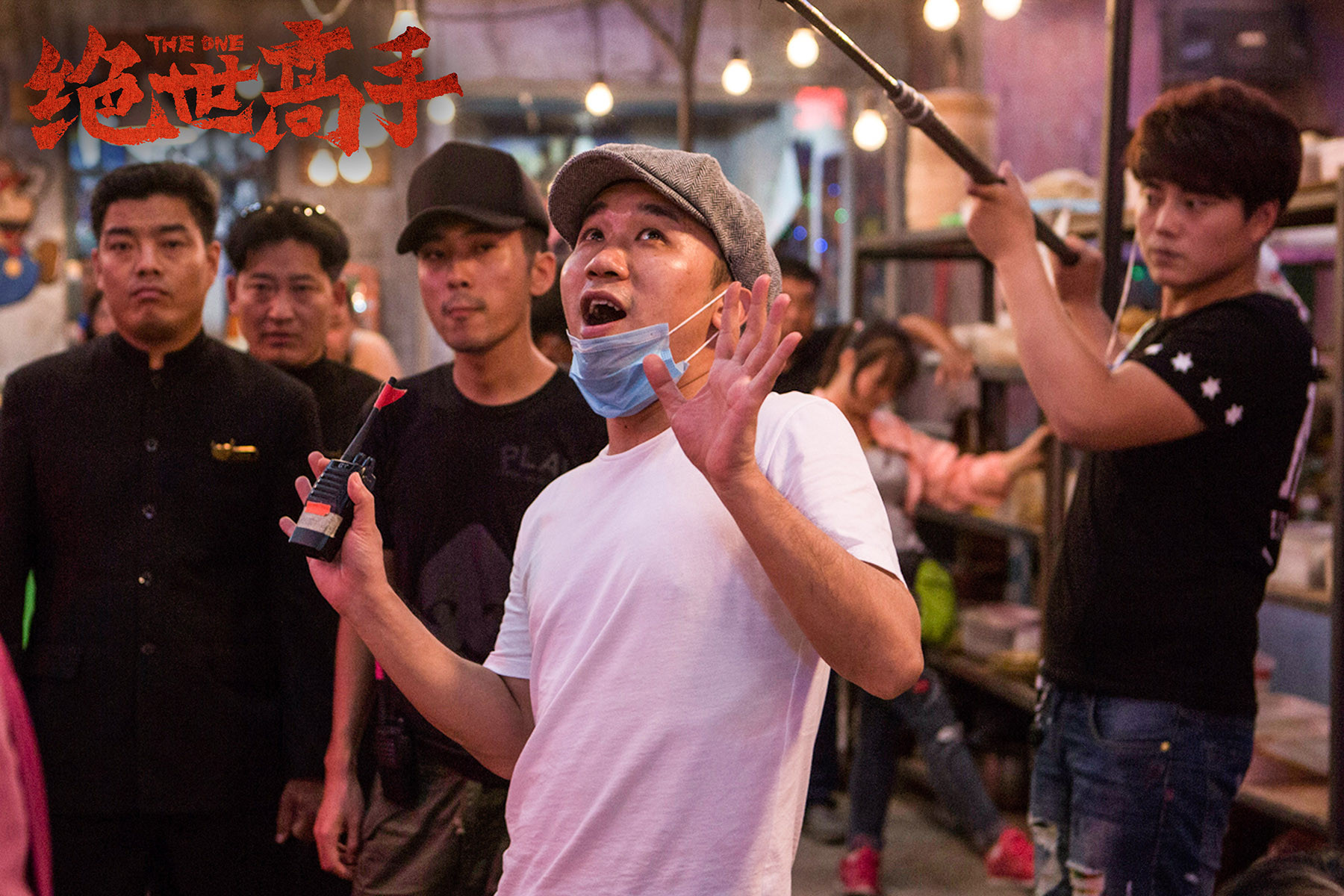 卢小鱼最后的下场,卢小鱼被错认老大