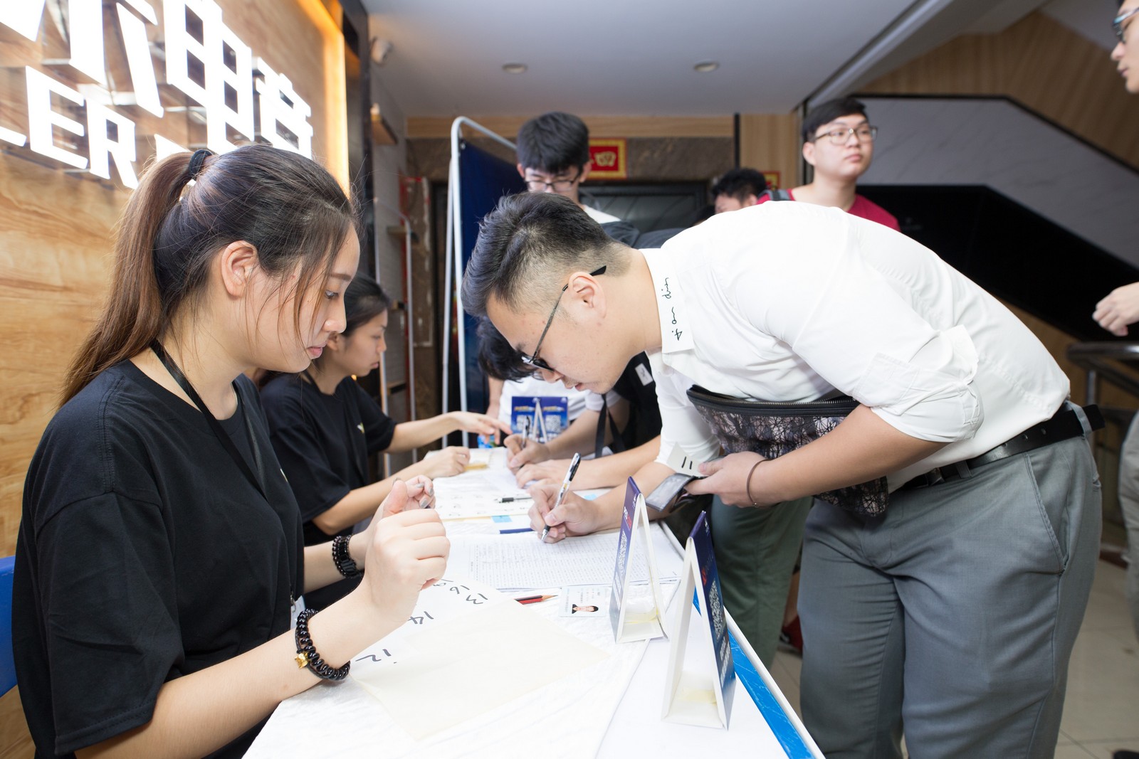 wesg广州决赛,wesg2018广东赛区发布会