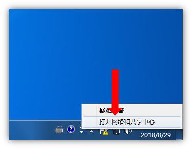 网络连接不上怎么操作,未识别的网络无法连接网络怎么办