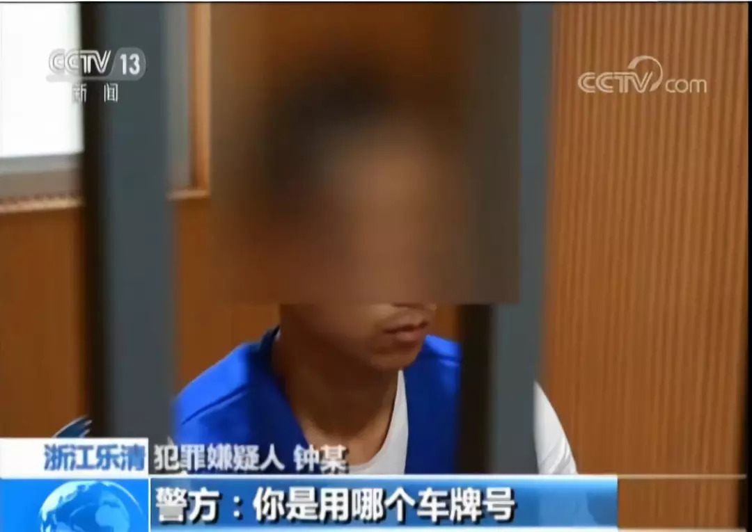 滴滴致歉！顺风车业务无限期下线