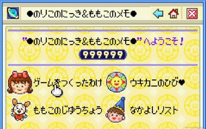 樱桃小丸子作者的悲惨童年,樱桃小丸子作者的书