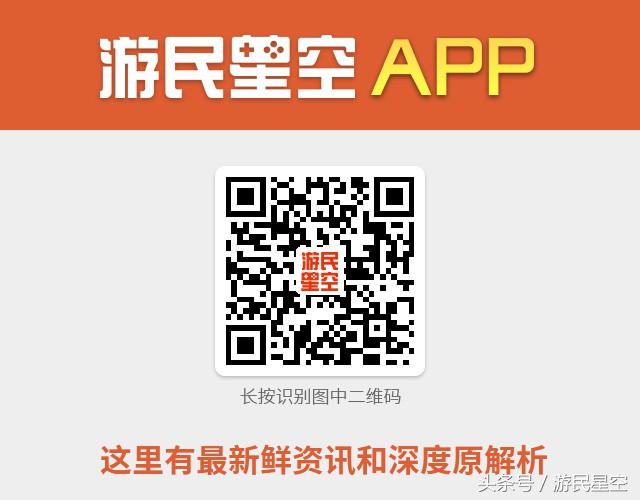 怪物猎人xx所有怪物,怪物猎人xx远古陨石