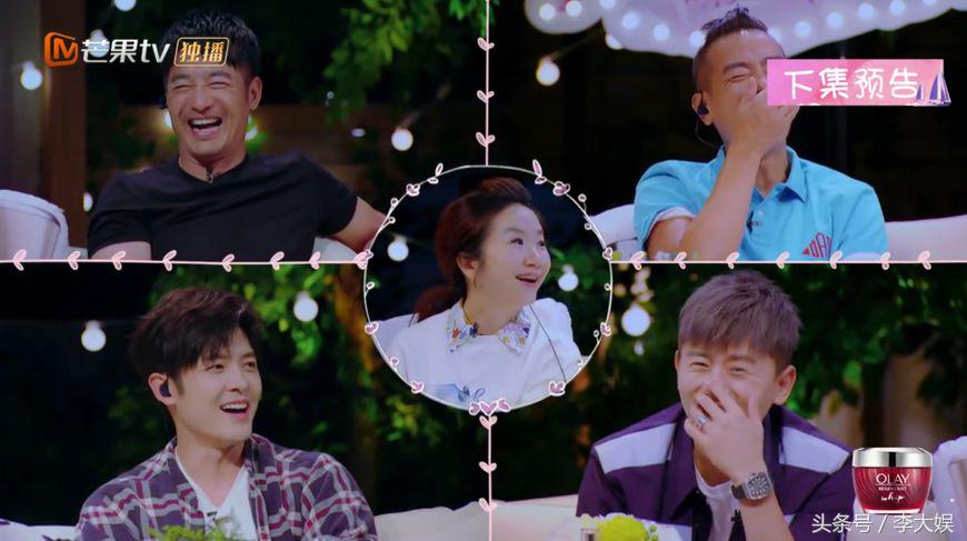 璋㈠鍜屽紶鏉拌鑻辫,寮犳澃浣曠倕鐖嗘枡璋㈠绯椾簨