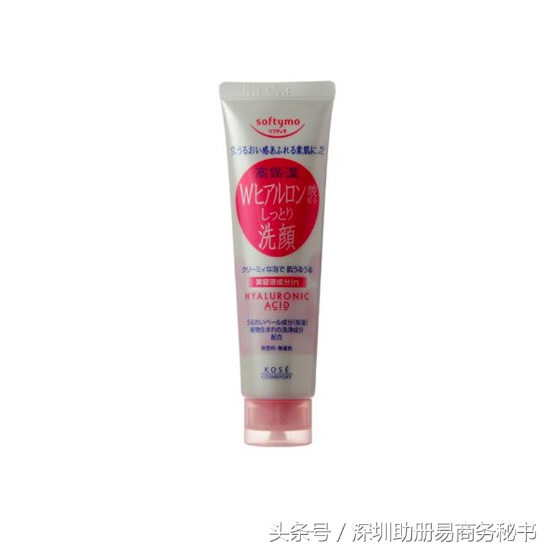 香港攻略母婴店,去香港最值得入手的护肤品