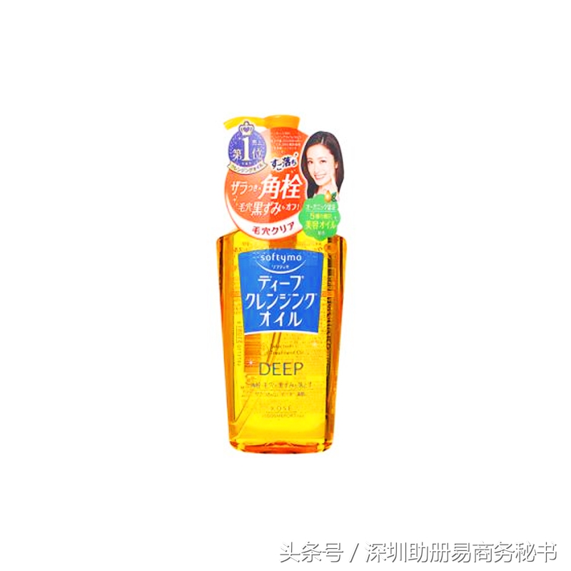 香港购物必买几类护肤品 (香港购物攻略2019护肤品牌)