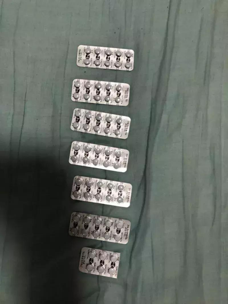 约会*暴强**药出现！外出应酬一定要小心！