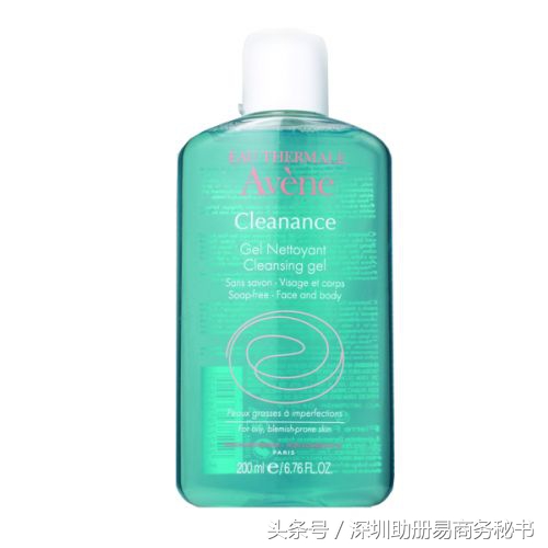 香港攻略母婴用品清单,香港攻略性价比