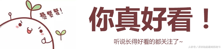 香港攻略母婴用品清单,香港攻略性价比
