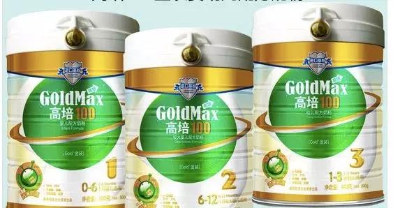 高培臻爱奶粉停产了吗,高培臻爱奶粉为什么停产了呢