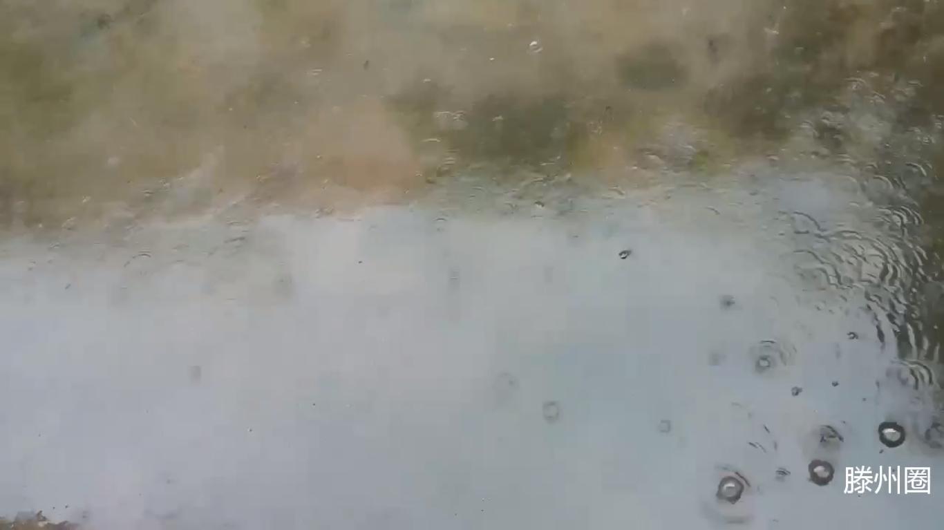 滕州市下雨,滕州市下雨了视频