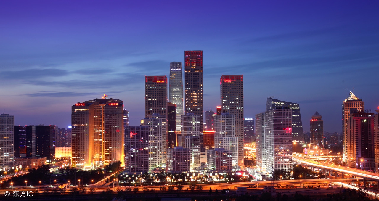 第一财经dt财经,贝壳研究院北京分院