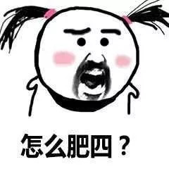 网上兼职招聘打字员被骗,女大学生兼职打字员被骗