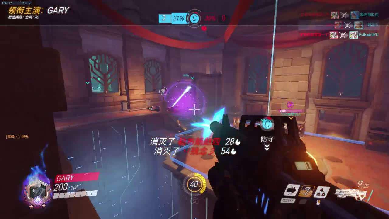 电信200m宽带实测只有100,电信1000m宽带评测