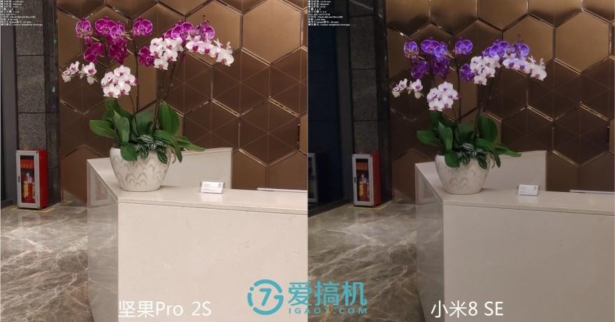 坚果pro2s现在还值得入手吗,坚果pro2s现在值得买么