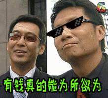 哪里开通了直达香港的高铁,广州直通香港高铁时间表