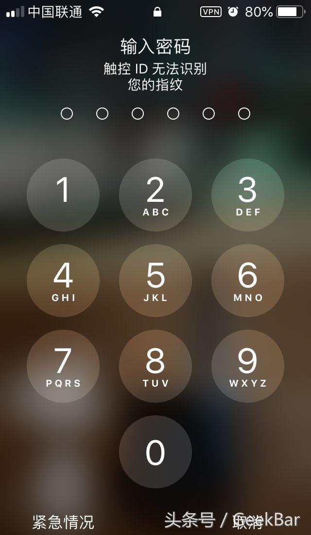 iphonesos紧急联络关闭不了,iphone的sos紧急联络可能误操作吗