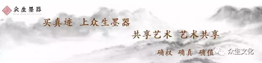 用笔在心心正则笔正｜著名书法家正琦作品赏读