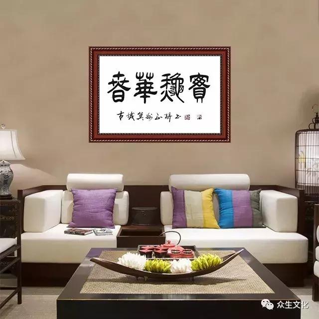 用笔在心心正则笔正｜著名书法家正琦作品赏读