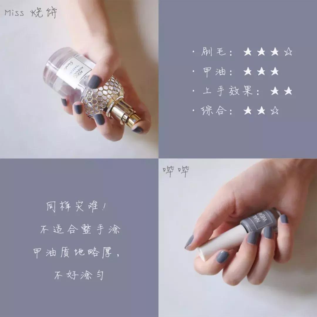 显白指甲油黄黑皮推荐,显白的指甲油色适合黄黑皮