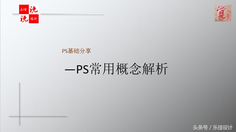 ps鎵归噺鏀瑰彉鍥惧儚灏哄,ps鍥惧儚鎻忔懝鍔熻兘鍦ㄥ摢