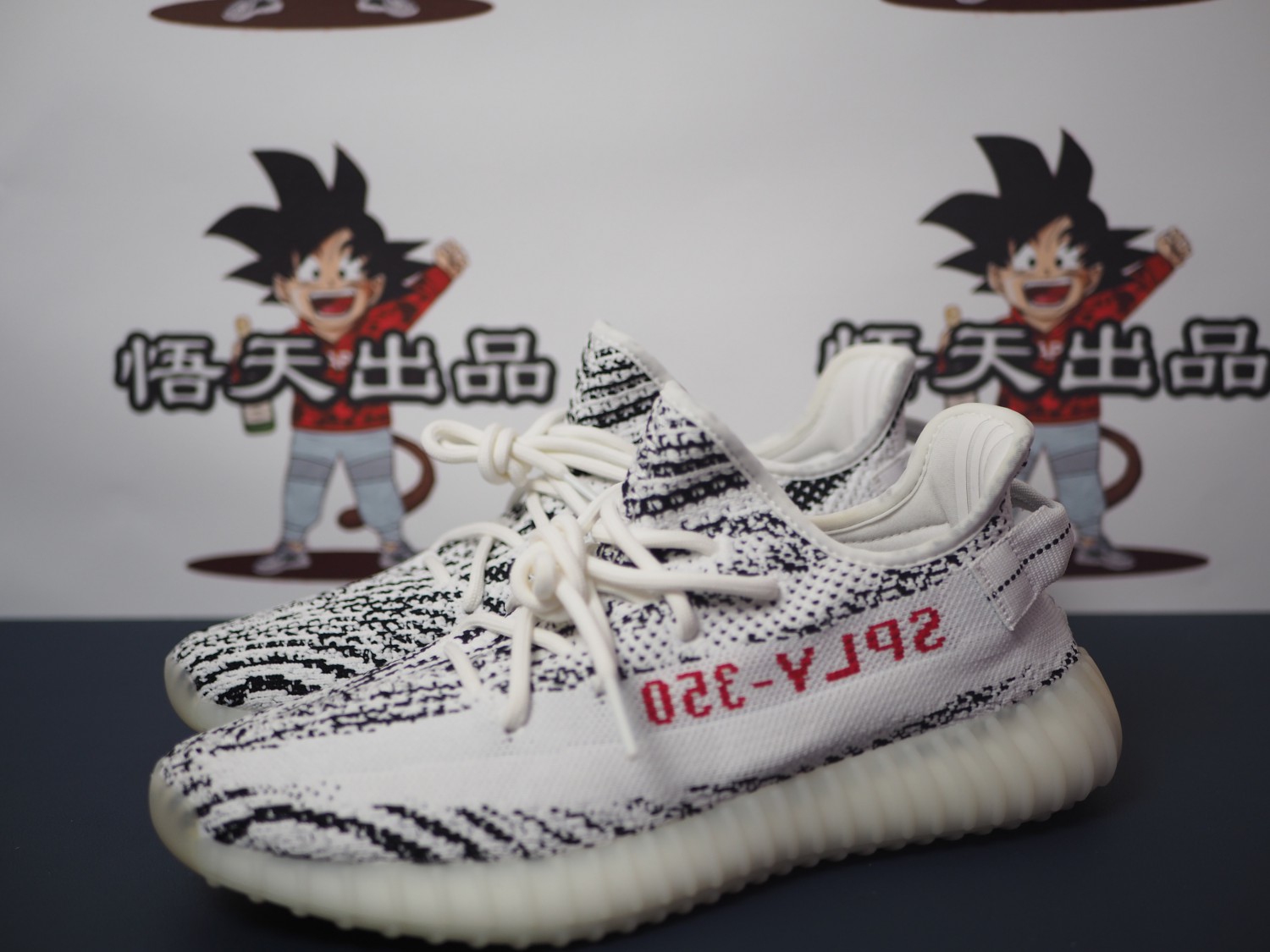 阿迪达斯yeezy350v2,椰子鞋真假辨别yeezyboost350v2