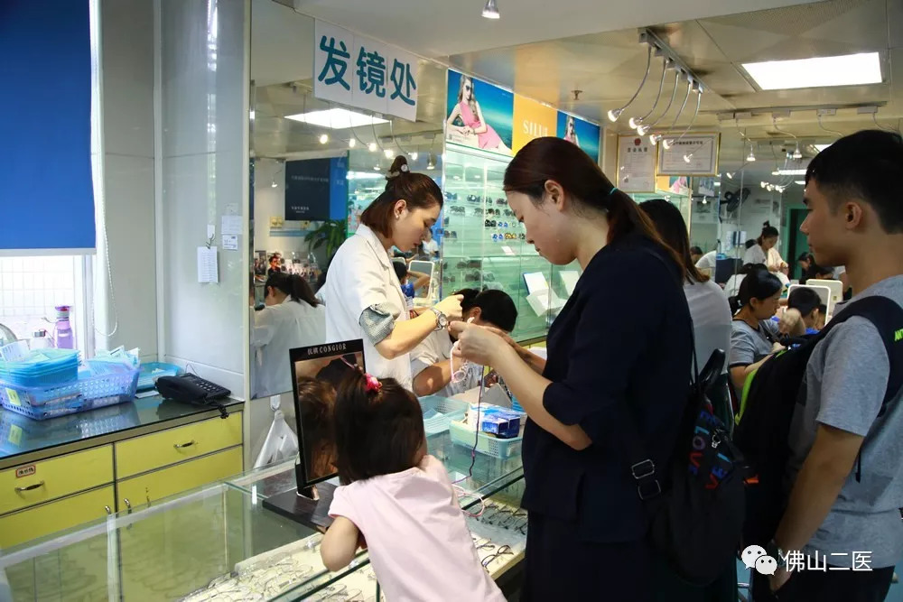 中国孩子近视率居世界首位，习*平近**总书记就此做重要指示