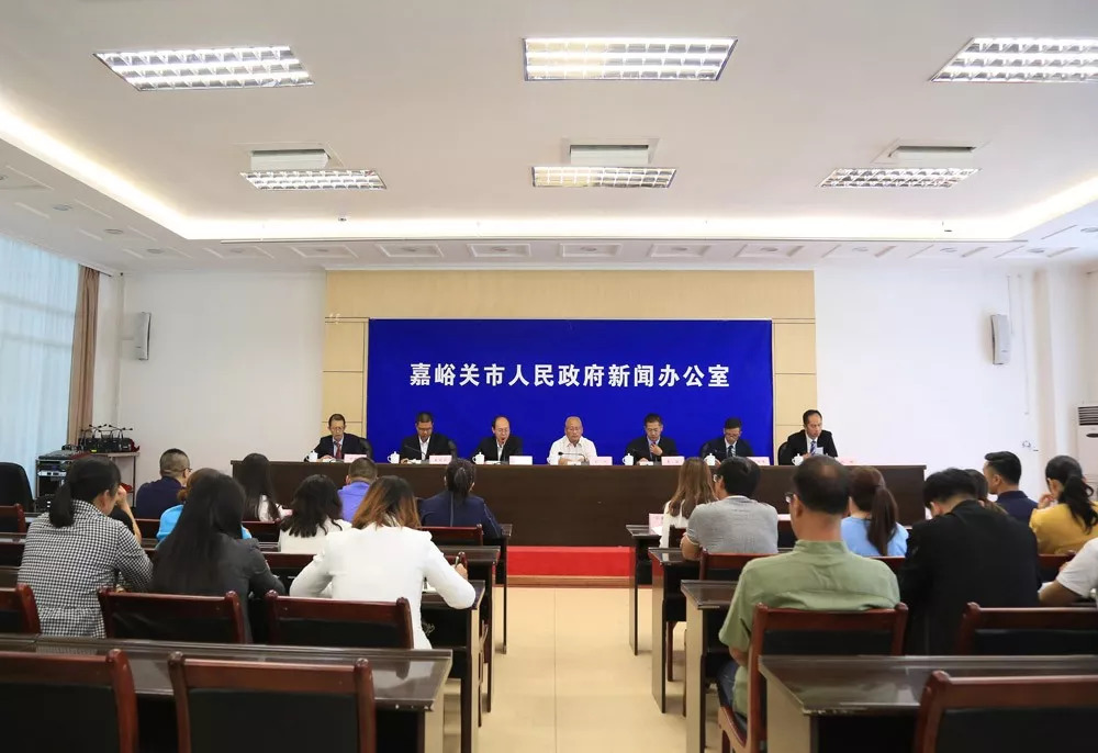 娘子关景区教师节免费,嘉峪关教师节免费旅游