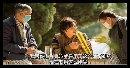 dnf最新版本鬼泣强吗,dnf超幻神鬼泣