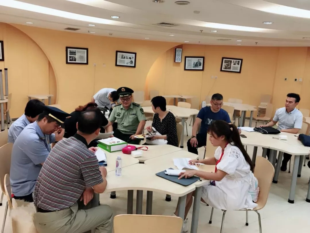 关于开展校外培训联合执法的通知,联合执法组校外培训机构