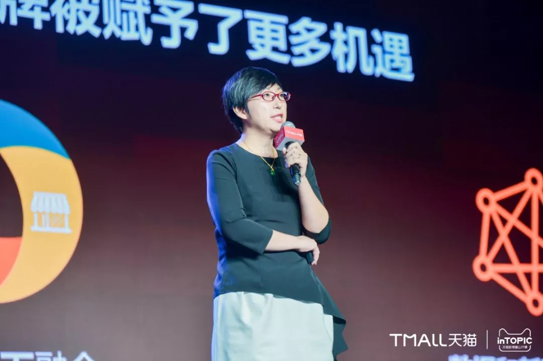 天猫618成绩单国货,天猫新零售最新成绩