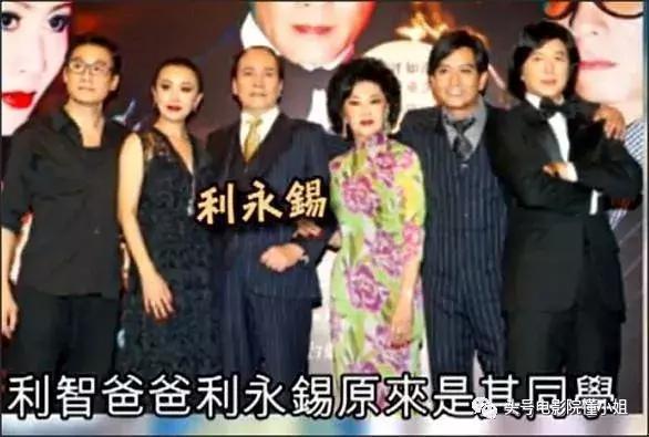 李连杰香港回归表演,李连杰香港宴会