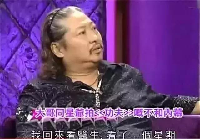 《功夫》中有哪些幕后故事？梁小龙原来不是火云邪神第一人选