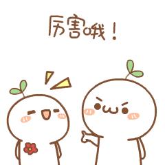 第十五届全国独轮车锦标赛怀柔,独轮车全国锦标赛冠军