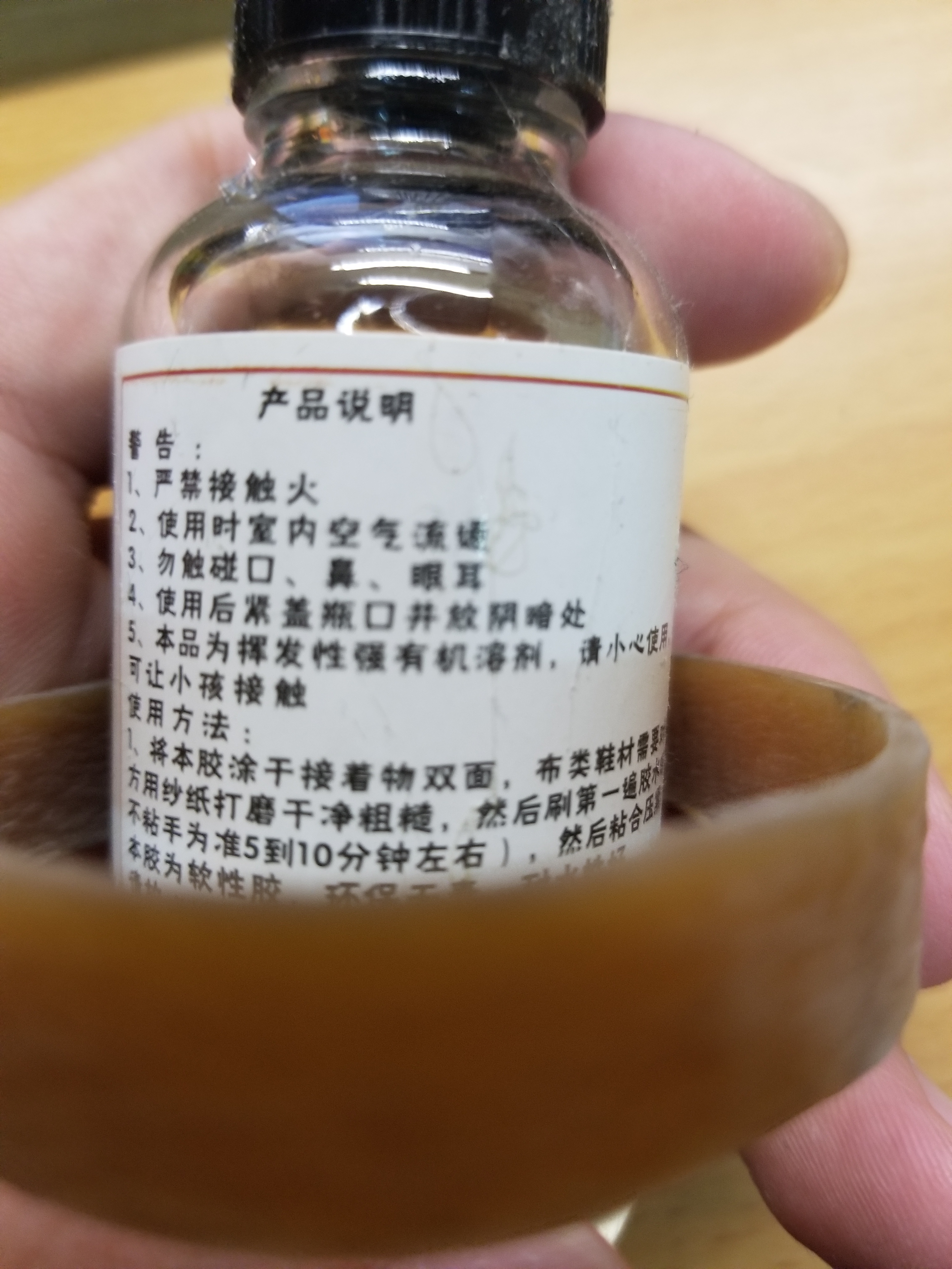 天猫店假货怎么处理,天猫的鞋假货多吗