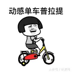 珠海斗门免押金租车,珠海香洲免押租车