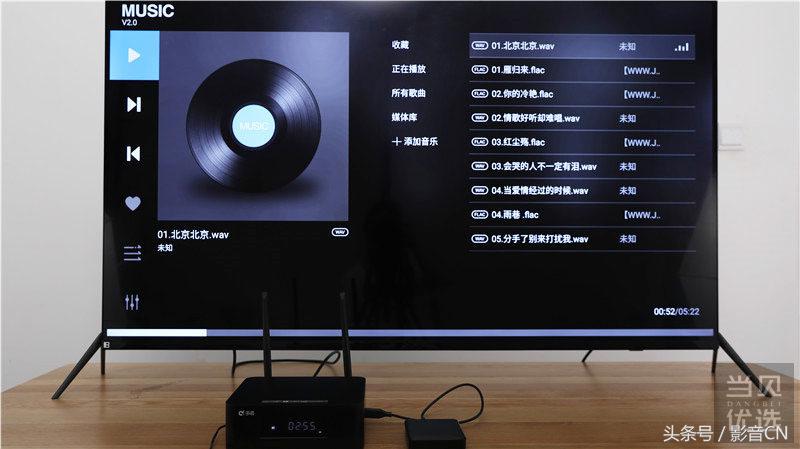 星网视易点歌机显示器,星网视易点歌机音质