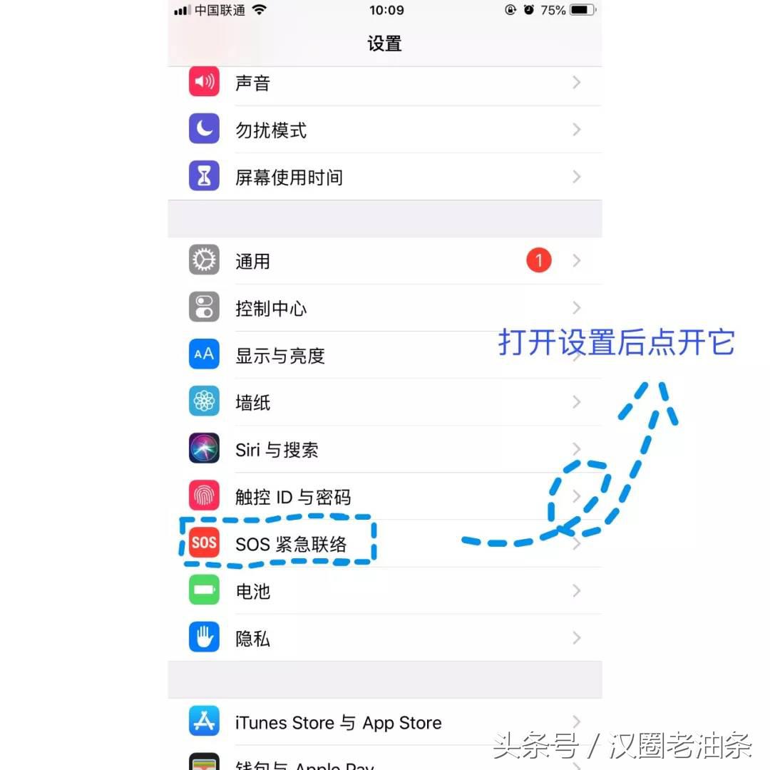 女生防身必备神器,一分钟看懂女生防身的传统技巧