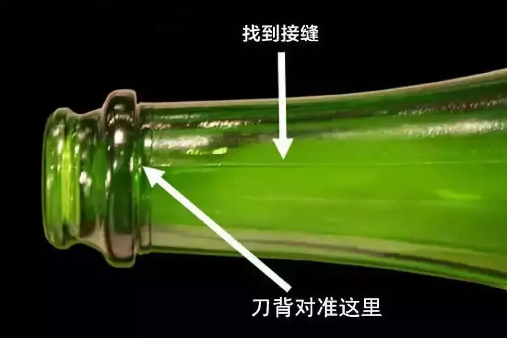 推荐大家一款多功能开瓶器,盘点10个好用的开瓶器