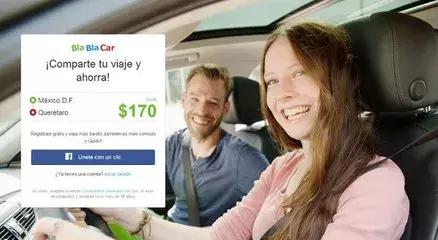 滴滴顺风车安全还是出租车安全,现在滴滴顺风车安全吗