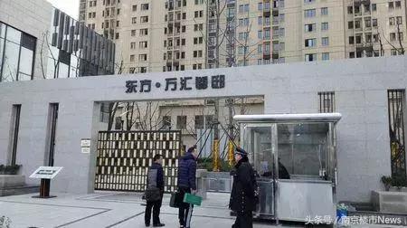 江北十大好楼盘,江北区最好楼盘排名