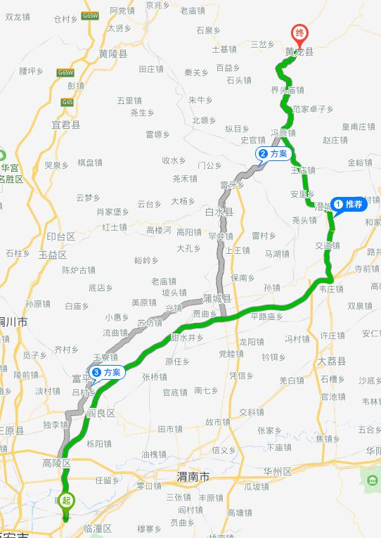 黄龙最新旅游攻略,黄龙一月旅游攻略图