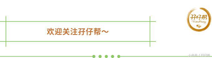 二胎剖腹产的真实经历,双胎妈妈怀孕的痛苦