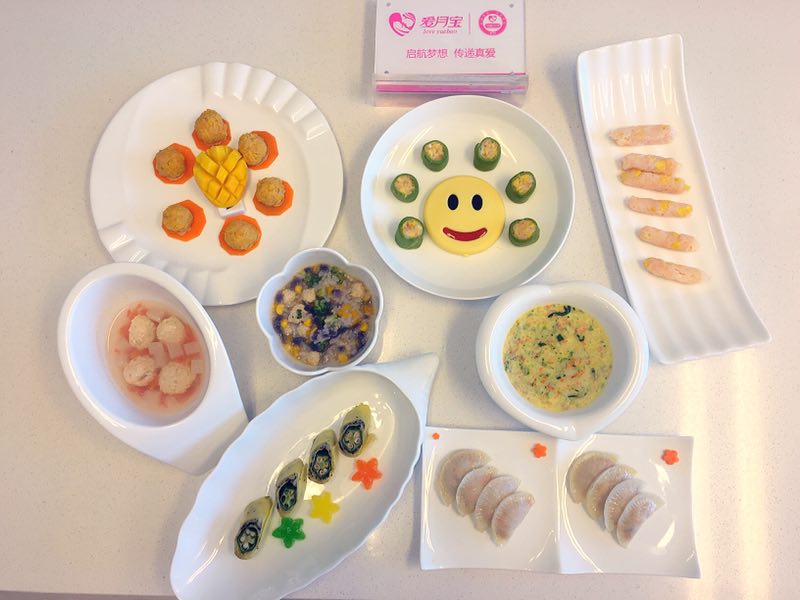 哈尔滨爱月宝育婴师学员分享,哈尔滨辅食培训班哪里学