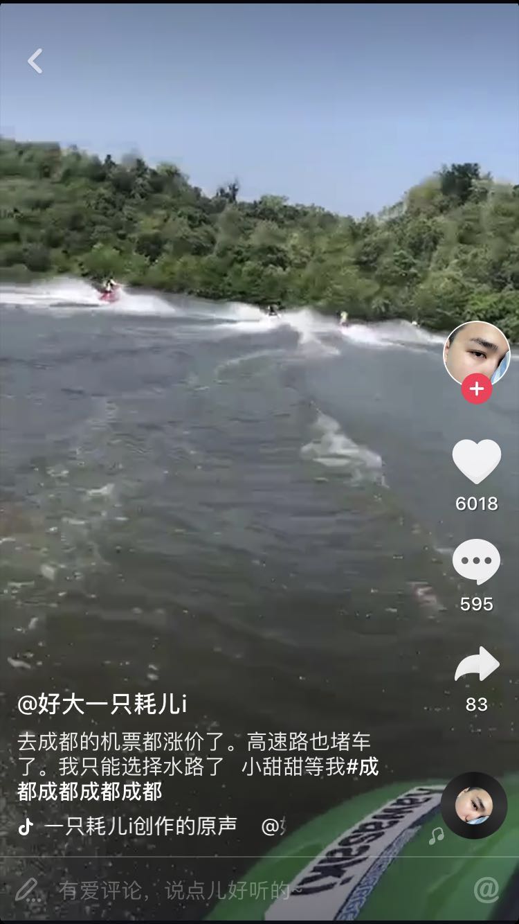 西航小姐姐全部视频,西航小姐姐原视频