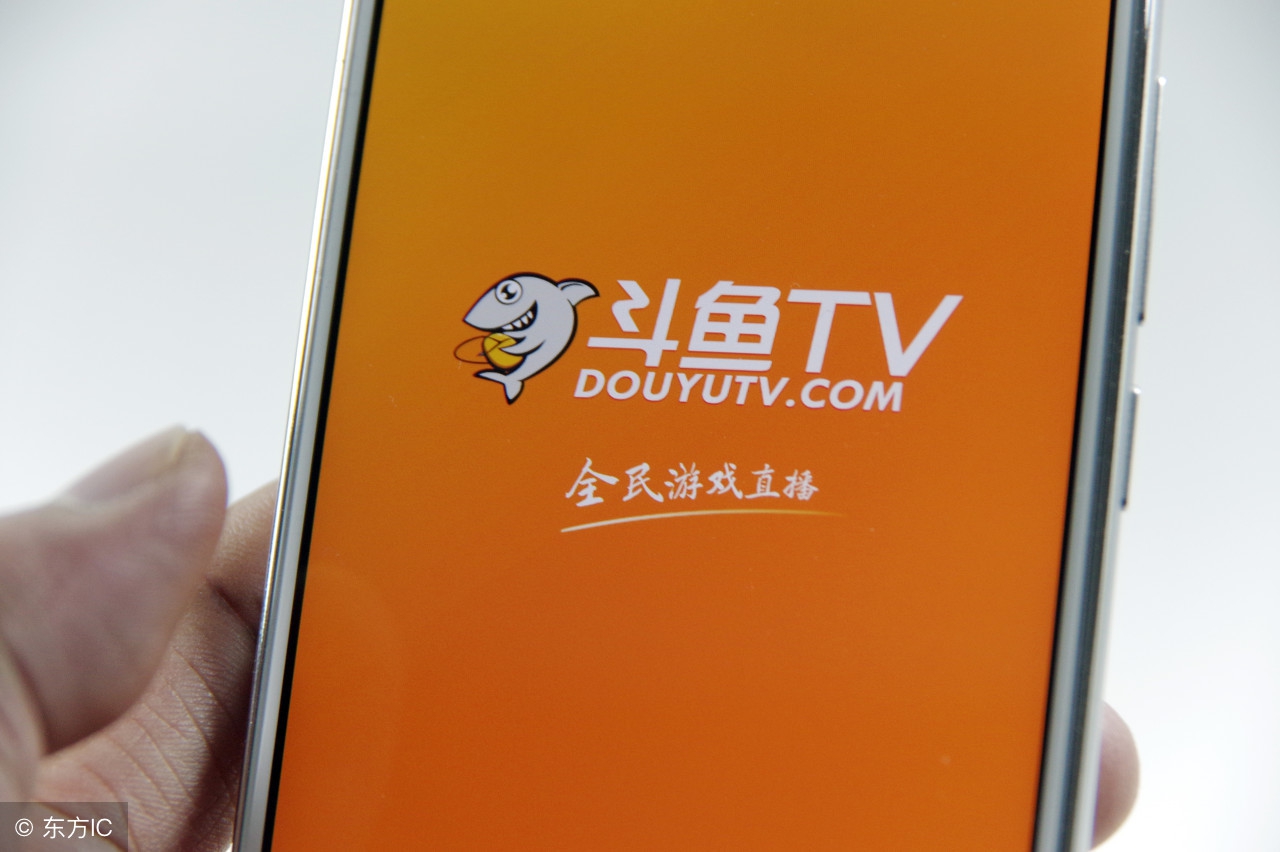 恭喜中国队首夺电子竞技,祝贺中国电竞夺冠