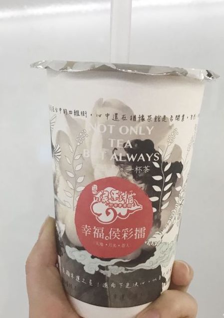 一点点奶茶店的测评,10款网红奶茶送检9款含咖啡因