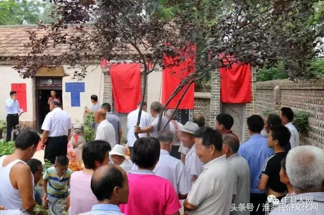 于氏家祠的守护者——于世森和他的宗亲们