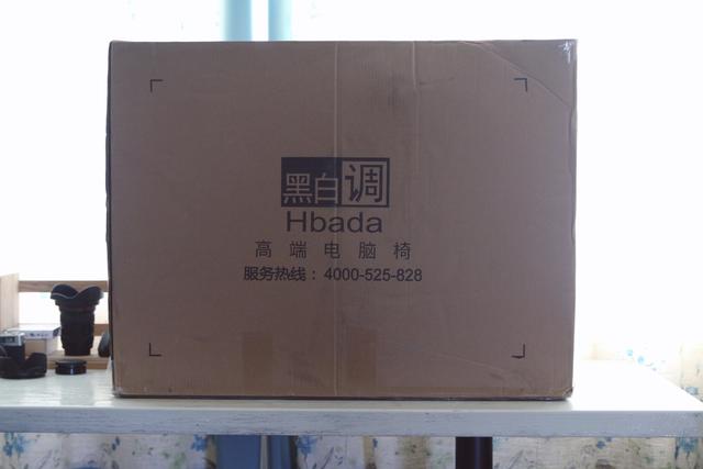 最舒服电脑椅评测,媲美头等舱