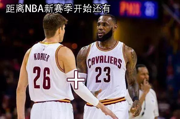 2k19队史最佳阵容勇士队,2k19开拓者首发阵容