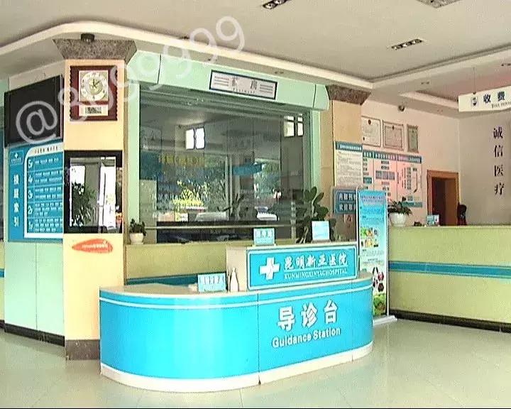 孕妇当场大出血,警方辟谣孕妇大出血求助